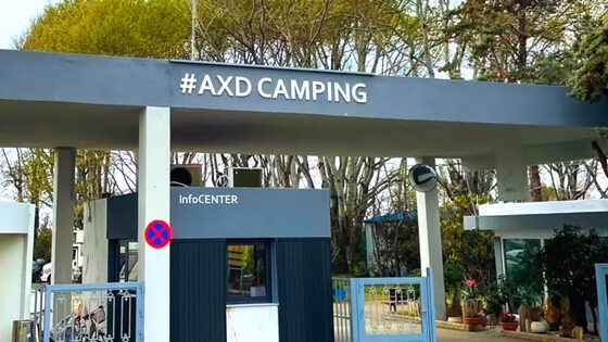 Με αέρα εξωστρέφειας & ισχυρή αυτοπεποίθηση ο Δήμος Αλεξανδρούπολης συνεχίζει τις... απευθείας αναθέσεις!